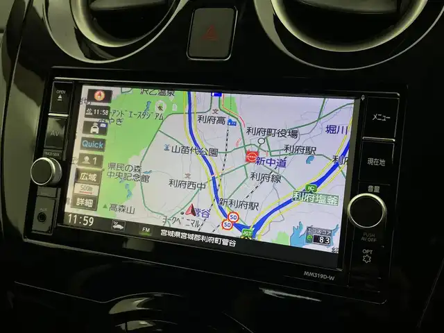 日産 ノート e－パワー X Vセレクション 宮城県 2020(令2)年 4.7万km ブリリアントホワイトパール 純正SDナビ/・BT接続/USB入力/・iPod/AM/FM/アラウンドビューモニター/・駐車ガイド/デジタルインナーミラー/前後ドライブレコーダー/日産E-POWER/安全装備/・レーンキープアシスト/・ふらつき防止/純正15インチAW/ドライブモード/・SPORT/・ECO/・NORMAL/プッシュスタート/禁煙車