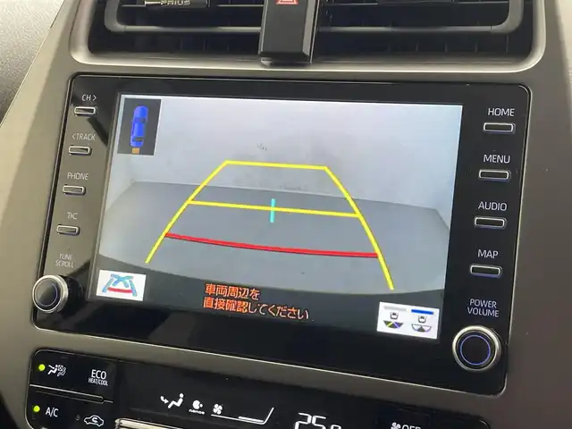 トヨタ プリウス S ツーリングセレ ブラックED 滋賀県 2021(令3)年 2.2万km プレシャスブラックパール 純正9インチナビ/【Bluetooth/USB/Miracast/フルセグTV】/バックカメラ/合皮シート/レーダークルーズコントロール/クリアランスソナー/レーンディパーチャーアラート/プリクラッシュセーフティ/LEDヘッドライト/オートマチックハイビーム/前後ドライブレコーダー/デジタルインナーミラー/ビルトインETC/D/Nシートヒーター/プッシュスタート/スマートキー/ステアリングリモコン/純正フロアマット