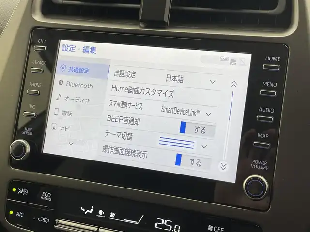 トヨタ プリウス S ツーリングセレ ブラックED 滋賀県 2021(令3)年 2.2万km プレシャスブラックパール 純正9インチナビ/【Bluetooth/USB/Miracast/フルセグTV】/バックカメラ/合皮シート/レーダークルーズコントロール/クリアランスソナー/レーンディパーチャーアラート/プリクラッシュセーフティ/LEDヘッドライト/オートマチックハイビーム/前後ドライブレコーダー/デジタルインナーミラー/ビルトインETC/D/Nシートヒーター/プッシュスタート/スマートキー/ステアリングリモコン/純正フロアマット