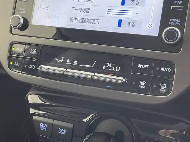 トヨタ プリウス S ツーリングセレ ブラックED 滋賀県 2021(令3)年 2.2万km プレシャスブラックパール 純正9インチナビ/【Bluetooth/USB/Miracast/フルセグTV】/バックカメラ/合皮シート/レーダークルーズコントロール/クリアランスソナー/レーンディパーチャーアラート/プリクラッシュセーフティ/LEDヘッドライト/オートマチックハイビーム/前後ドライブレコーダー/デジタルインナーミラー/ビルトインETC/D/Nシートヒーター/プッシュスタート/スマートキー/ステアリングリモコン/純正フロアマット