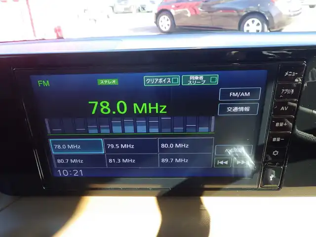 日産 ルークス ハイウェイスター X 千葉県 2025(令7)年 0.1千km ホワイトパール ハイウェイスターX　9インチディスプレイオーディオDJ1（137/500）バックビューモニター（32780）/エマージェンシーブレーキ/両側パワースライドドア/前席シートヒーター/ディスプレイオーディオ/【Apple CarPlay　Android Auto対応】/【Bluetooth接続】/バックカメラ/革巻きステアリング/ステアリングヒーター/ステアリングスイッチ/LEDヘッドライト/フォグライト/ウインカーミラー/コーナーセンサー/純正14インチアルミホイル/インテリジェントキー