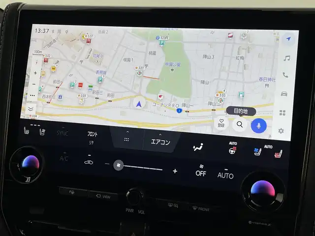 トヨタ アルファードハイブリット Z 福岡県 2024(令6)年 0.7万km ブラック 左右独立ムーンルーフ　/モデリスタエアロ／マフラー　/純正１４型ＤＡナビ／フルセグTV　/全方位カメラ　/ワイヤレス充電　/デジタルルームミラー　/ビルトインETC２．０　/ユニバーサルステップ　/トヨタセーフティセンス　/レーダークルーズコントロール　/コーナーセンサー　/衝突軽減ブレーキ　/レーンキープ　/ブラインドスポットモニター　/アクセル踏み間違い防止　/チームメイトアドバンストパーク　/両側電動スライドドア　/パワーバックドア　/シートベンチレーション／ヒーター　/ステアリングヒーター　/３眼ＬＥＤヘッドライト　/純正１８インチアルミホイール