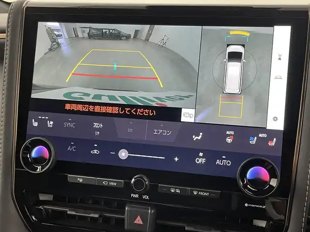 トヨタ アルファードハイブリット Z 福岡県 2024(令6)年 0.7万km ブラック 左右独立ムーンルーフ　/モデリスタエアロ／マフラー　/純正１４型ＤＡナビ／フルセグTV　/全方位カメラ　/ワイヤレス充電　/デジタルルームミラー　/ビルトインETC２．０　/ユニバーサルステップ　/トヨタセーフティセンス　/レーダークルーズコントロール　/コーナーセンサー　/衝突軽減ブレーキ　/レーンキープ　/ブラインドスポットモニター　/アクセル踏み間違い防止　/チームメイトアドバンストパーク　/両側電動スライドドア　/パワーバックドア　/シートベンチレーション／ヒーター　/ステアリングヒーター　/３眼ＬＥＤヘッドライト　/純正１８インチアルミホイール