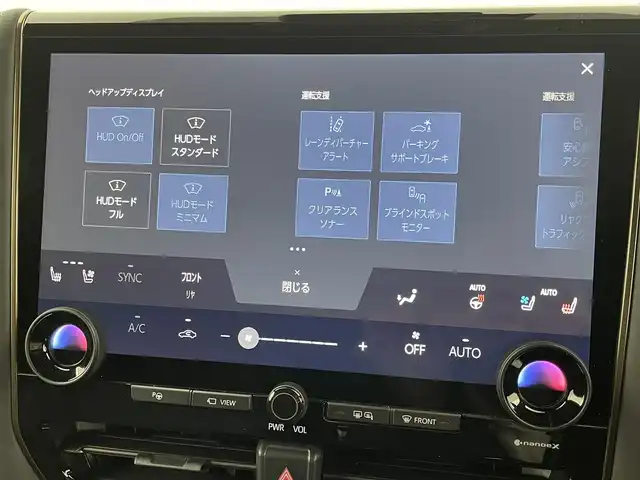 トヨタ アルファードハイブリット Z 福岡県 2024(令6)年 0.7万km ブラック 左右独立ムーンルーフ　/モデリスタエアロ／マフラー　/純正１４型ＤＡナビ／フルセグTV　/全方位カメラ　/ワイヤレス充電　/デジタルルームミラー　/ビルトインETC２．０　/ユニバーサルステップ　/トヨタセーフティセンス　/レーダークルーズコントロール　/コーナーセンサー　/衝突軽減ブレーキ　/レーンキープ　/ブラインドスポットモニター　/アクセル踏み間違い防止　/チームメイトアドバンストパーク　/両側電動スライドドア　/パワーバックドア　/シートベンチレーション／ヒーター　/ステアリングヒーター　/３眼ＬＥＤヘッドライト　/純正１８インチアルミホイール