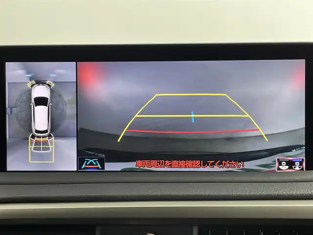 レクサス ＲＸ 450h Fスポーツ 道央・札幌 2020(令2)年 6.4万km グラファイトブラックガラスフレーク ・衝突軽減/・横滑り防止機能/・全方位カメラ/・メーカーナビ/・フルセグTV＆ＣＤ＆ＤＶＤ＆BT/・シートヒーター＆ベンチレーション/・パワーシート/・ヘッドアップディスプレイ/・ステアリングヒーター/・パワーバックドア/・オートハイビーム/・ブラインドスポットモニター/・オートライト/・オートエアコン/・ＥＴＣ２．０/・純正２０インチアルミホイール/・純正フロアマット/・３眼ＬＥＤヘッドライト/・ＬＥＤフォグランプ/・パドルシフト/・純正ドライブレコーダー/・スマートキー＆プッシュスタート