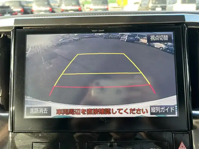 トヨタ ヴェルファイア Z Gエディション 岡山県 2019(平31)年 11.1万km ホワイトパールクリスタルシャイン 登録時走行距離110210km/ワンオーナー/純正8インチナビ/（SD/CD/DVD/Bluetooth）/純正フリップダウンモニター/トヨタセーフティーセンス/・プリクラッシュセーフティ/・レーントレーシングアシスト/・レーダークルーズコントロール/・レーンディパーチャーアラート/・オートマチックハイビーム/・ロードサインアシスト/モデリスタエアロ/ブラインドスポットモニター/パワーシート/エアーシート/シートヒーター/オートブレーキホールド/両側パワースライドドア/純正18インチホイール/ステアリングヒーター/ステアリングスイッチ/プッシュスタート/スマートキー
