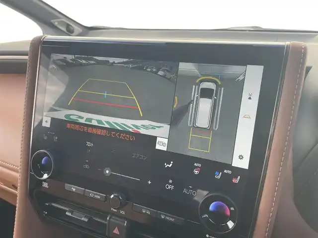 トヨタ ヴェルファイア ハイブリット Z プレミア 福岡県 2025(令7)年 0.1万km プラチナホワイトパールマイカ 純正14インチディスプレイナビ(フルセグTV/Bluetooth)/JBL/後席モニター/レーダークルーズコントロール/トヨタセーフティー/ムーンルーフ/コーナーセンサー/純正三眼LEDヘッドライト/シーケンシャルウィンカー/両側ユニバーサルステップ/全方位カメラ/ブラインドスポット/両側パワスラ/オットマン/電動リアゲート/デジタルインナーミラー/エアシート/シートヒーター/ETC/HDMI/純正フロアマット/純正フォグランプ/純正19インチアルミホイル/スマートキー　スペア1本/ステアリングスイッチ