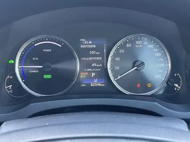 レクサス ＩＳ 300h 道央・札幌 2017(平29)年 8.3万km ソニッククォーツ ・４WD/・寒冷地仕様/・純正SDナビ/ＢＴ／ＳＤ／ＵＳＢ／ＡＵＸ／ＴＶ／ＣＤ／ＤＶＤ／ラジオ/・プリクラッシュ/・ブラインドスポットモニター/・前後ドライブレコーダー/・横滑り防止装置/・レーダークルーズ/・レーンキープアシスト/・純正AW/・シートヒーター/・ステアリングヒーター/・ＷＡＣ/・パドルシフト/・ETC2.0（ビルトイン）/・フォグランプ/・LEDヘッドライト/・パワーシート/・オートマチックハイビーム