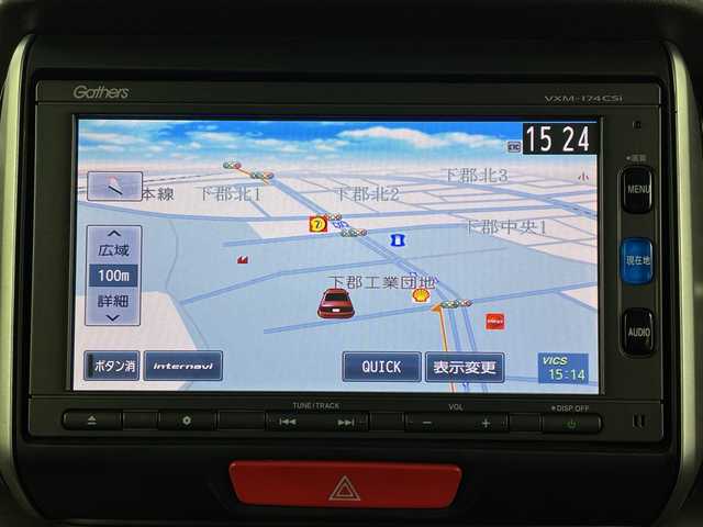 ホンダ Ｎ ＢＯＸ カスタム SSブラックSパッケージ 大分県 2016(平28)年 4.8万km プレミアムベルベットパープル・パール 純正ディーラーナビ/バックカメラ/TV/Bluetooth/CD/両側パワースライドドア/純正フロアマット/ナビ装着用スペシャルパッケージ/ETC/後席サンシェード/シートヒーター/ドライブレコーダー/社外14インチアルミホイール/キセノンヘッドライト/横滑り防止装置/オートライト/プッシュスタート/スマートキー/パワーウィンドウ/パワーステアリング/電動格納ミラー