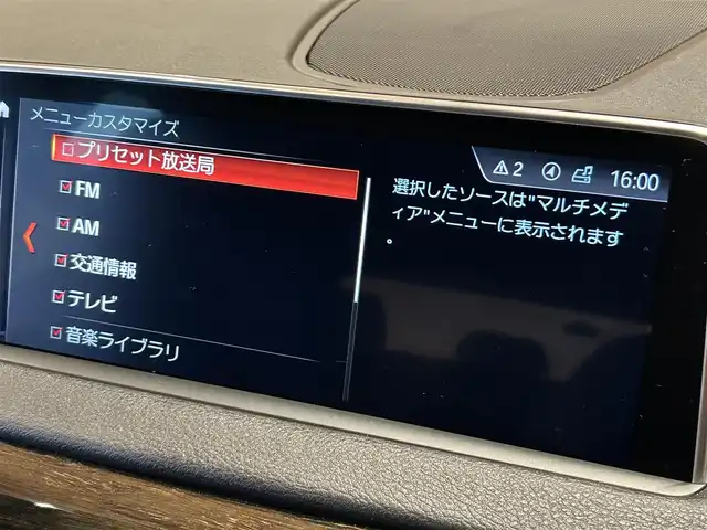 車両画像12