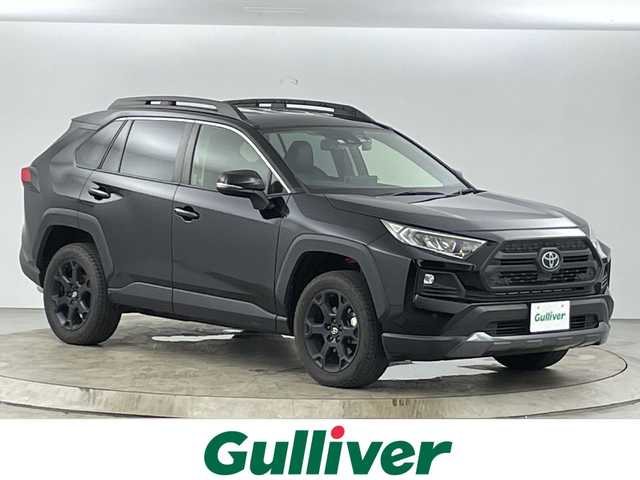 トヨタ ＲＡＶ４ アドベンチャー オフロードPKG 愛知県 2022(令4)年 1.4万km アティチュードブラックマイカ 禁煙車/純正9型ディスプレイオーディオ/（Bluetooth/USB/AM/FM/USB)/バックカメラ/トヨタセーフティセンス/・プリクラッシュセーフティ/・レーダークルーズコントロール/・レーンキープアシスト/・オートハイビーム/ブラインドスポットモニター/クリアランスソナー/ETC/前後ドライブレコーダー/ハーフレザーシート/シートヒーター&エアシート/D席メモリパワーシート/ステアリングヒーター/LEDオートヘッドライト/フロントフォグランプ/純正18インチAW/革巻きステアリング/ステアリングスイッチ/純正フロアマット/スマートキー/プッシュスタート