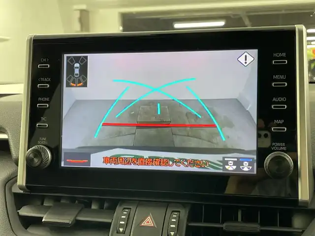 トヨタ ＲＡＶ４ アドベンチャー オフロードPKG 愛知県 2022(令4)年 1.4万km アティチュードブラックマイカ 禁煙車/純正9型ディスプレイオーディオ/（Bluetooth/USB/AM/FM/USB)/バックカメラ/トヨタセーフティセンス/・プリクラッシュセーフティ/・レーダークルーズコントロール/・レーンキープアシスト/・オートハイビーム/ブラインドスポットモニター/クリアランスソナー/ETC/前後ドライブレコーダー/ハーフレザーシート/シートヒーター&エアシート/D席メモリパワーシート/ステアリングヒーター/LEDオートヘッドライト/フロントフォグランプ/純正18インチAW/革巻きステアリング/ステアリングスイッチ/純正フロアマット/スマートキー/プッシュスタート
