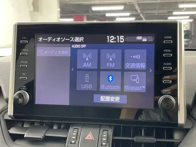 トヨタ ＲＡＶ４ アドベンチャー オフロードPKG 愛知県 2022(令4)年 1.4万km アティチュードブラックマイカ 禁煙車/純正9型ディスプレイオーディオ/（Bluetooth/USB/AM/FM/USB)/バックカメラ/トヨタセーフティセンス/・プリクラッシュセーフティ/・レーダークルーズコントロール/・レーンキープアシスト/・オートハイビーム/ブラインドスポットモニター/クリアランスソナー/ETC/前後ドライブレコーダー/ハーフレザーシート/シートヒーター&エアシート/D席メモリパワーシート/ステアリングヒーター/LEDオートヘッドライト/フロントフォグランプ/純正18インチAW/革巻きステアリング/ステアリングスイッチ/純正フロアマット/スマートキー/プッシュスタート