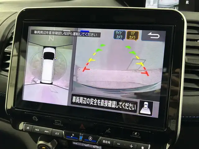 日産 セレナ e-パワー オーテック セーフティPKG 大阪府 2020(令2)年 3.2万km ダイヤモンドブラック ＰｒｏＰＩＬＯＴ　ＡＬＰＩＮＥ１１ｉｎｃナビ　３６０カメラ　後席モニター　黒革シート　シートヒーター　衝突軽減　レーダーＣ　ＢＳＭ　クリアランスソナー　パークアシスト　レーンアシスト　前後ドラレコ