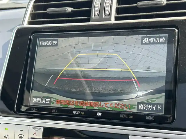 トヨタ ランドクルーザー プラド TX 富山県 2022(令4)年 4.3万km ブラック 純正９型ナビ/フルセグＴＶ／Ｂｌｕｅｔｏｏｔｈ/バックカメラ/サンルーフ/モデリスタエアロ/デジタルインナーミラー/レーダークルーズコントロール/セーフティセンス/スマートキー/プッシュスタート/レーンキープアシスト/純正AW17インチスタッドレス積み込み/オートマチックハイビーム/ドライブレコーダー/横滑り防止装置/W＋サイドエアバック/カーテンエアバック/スペアキー1本/保証書／取説有り