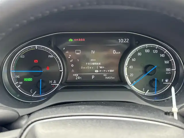 トヨタ ハリアー ハイブリッド Z レザーパッケージ 福岡県 2020(令2)年 7.7万km ホワイトパールクリスタルシャイン 12.3インチJBL純正ディスプレイオーディオ/・AppleCarPlay/・バックカメラ/・フルセグTV/・Bluetooth/・AUX/JBLサウンドスピーカー/プリクラッシュセーフティ/クリアランスソナー/ブラインドスポットモニター/リアクロストラフィックアラート/レーンキープアシスト/クルーズコントロール(追従有)/カーテンエアバッグ/ETC2.0/LEDオートライト/オートマチックハイビーム/レザーシート(シートヒーター、エアシート)/本革ステアリング(ステリングヒーター)/純正19インチアルミホイール/純正フロアマット