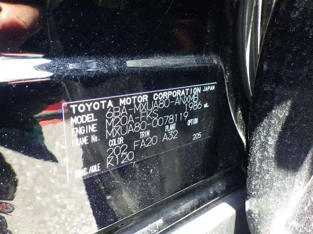 トヨタ ハリアー S 千葉県 2022(令4)年 5.3万km ブラック Toyota Safety Sense/・プリクラッシュセーフティ/・レーンディパーチャーアラート/・オートハイビーム/・レーダークルーズコントロール/純正コネクティッドナビ/【Bluetooth接続】/バックカメラ/ドライブレコーダー/革巻きステアリング/ステアリングスイッチ/ETC/LEDヘッドライト/ウインカーミラー/クリアランスソナー/純正17インチアルミホイル/サイド/カーテンエアバッグ/スマートキー