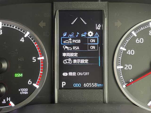 トヨタ グランエース プレミアム 群馬県 2020(令2)年 6.1万km ブラック 安全装備/・プリクラッシュセーフティーシステム/・コーナーセンサー/・レーダークルーズコントロール/・パノラミックビューモニター/・パーキングサポートブレーキ/・横滑り防止装置/・ロードサインアシスト/Tコネクト８インチナビ/・AM/FM/Bluetooth/・CD/DVD/USB/Miracast/LEDヘッドライト/フォグランプ/後席モニター/両側電動スライドドア/全席パワーシート/全席シートヒーター/デジタルインナーミラー/純正フロアマット/純正17インチアルミホイール/純正ビルトインETC2.0/プッシュスタート/スマートキー/電動格納ドアミラー
