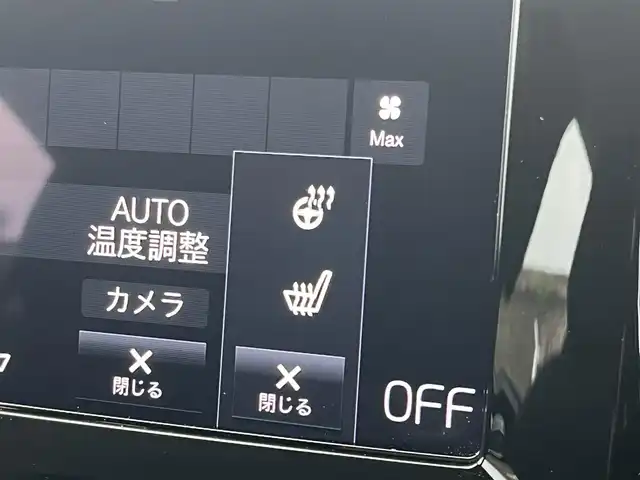 ボルボ ＸＣ４０ B4 モメンタム 静岡県 2021(令3)年 3.9万km アイスホワイト アダプティブクルーズコントロール/純正ナビ/（フルセグ/Bluetooth/USB)/CarPlay /360°カメラ/レーンキープアシスト/BLIS/クロストラフィックアラート/シートヒーター/パワーシート/ステアリングヒーター/メモリーシート/オートホールド機能/ワンオーナー/LEDヘッドライト/フォグランプ/電動リアゲート/前後クリアランスソナー/純正18インチアルミホイール/ETC/純正フロアマット