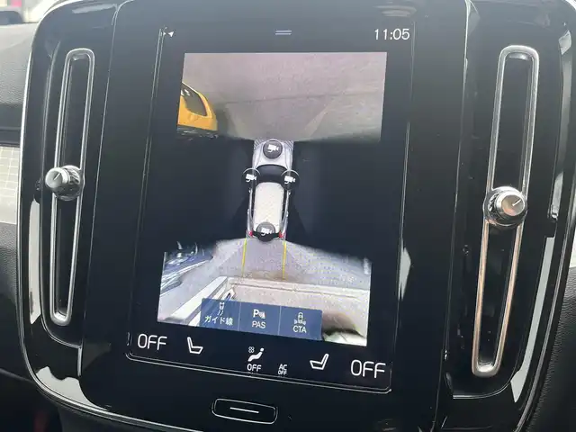 ボルボ ＸＣ４０ B4 モメンタム 静岡県 2021(令3)年 3.9万km アイスホワイト アダプティブクルーズコントロール/純正ナビ/（フルセグ/Bluetooth/USB)/CarPlay /360°カメラ/レーンキープアシスト/BLIS/クロストラフィックアラート/シートヒーター/パワーシート/ステアリングヒーター/メモリーシート/オートホールド機能/ワンオーナー/LEDヘッドライト/フォグランプ/電動リアゲート/前後クリアランスソナー/純正18インチアルミホイール/ETC/純正フロアマット