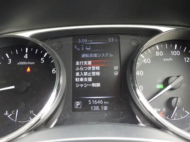 日産 エクストレイル 20X エマージェンシーブレーキ 千葉県 2015(平27)年 5.2万km ブリリアントホワイトパール エマージェンシーブレーキ/カブロンシート/前席シートヒーター/純正SDナビ/地デジTV/アラウンドビューモニター/ドライブレコーダー（ZDR-012）/ETC/ウインカーミラー/コーナーセンサー/純正17インチアルミホイル/インテリジェントキー