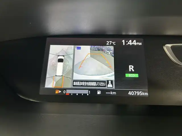 日産 セレナ ハイウェイスター 大阪府 2016(平28)年 4.1万km ブリリアントホワイトパール 2トーン ProPILOT 純正ナビ(フルセグ/DVD再生/Bluetooth) 360カメラ 後席モニター デジタルインナーミラー ETC 両側パワースライドドア 衝突軽減 レーダーC パークアシスト