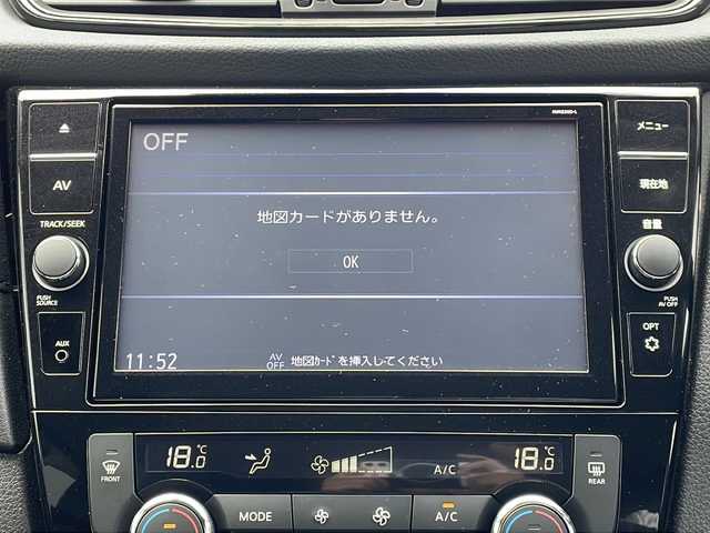 日産 エクストレイル 20Xi 岐阜県 2020(令2)年 1.3万km ダイヤモンドブラック 登録時走行距離：12495km/ワンオーナー/保証書/純正10インチSDナビ（MM519D-L）/アラウンドビューモニター/フルセグテレビ・BT・DVD/ドライブレコーダー/プロパイロット/インテリジェントルームミラー/パワーバックドア/ナビ連動純正ドライブレコーダー/４WD/ETC/全席シートヒーター/レザーシート/オートライト/プッシュスタート/スマートキー/スペアキー/純正１８インチアルミホイール/ルーフレール
