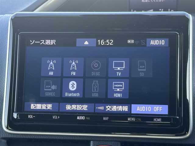 トヨタ ヴォクシー ハイブリッド ZS 煌 岡山県 2018(平30)年 6.2万km ブラック 登録時走行距離61449km/ワンオーナー/トヨタセーフティセンス/・プリクラッシュセーフティ/・レーントレーシングアシスト/・レーダークルーズコントロール/・オートマチックハイビーム/・ロードサインアシスト/・プロアクティブドライビングアシスト/・緊急時操舵支援/純正9インチナビ/ワンセグTV/（AM.FM.CD.DVD.BT）/バックカメラ/ビルドインETC/前後ドライブレコーダー/両側パワースライドドア/純正12型フリップダウンモニター/シートヒーター/純正16インチAW