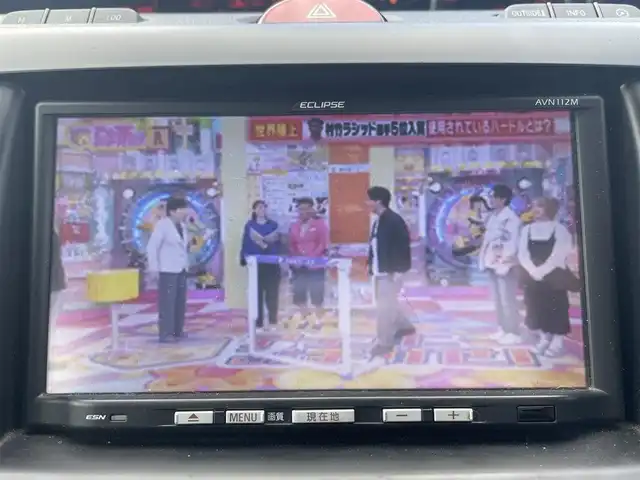 マツダ ビアンテ グランツ 東京都 2012(平24)年 4.3万km クリスタルホワイトパールマイカ (株)IDOMが運営する【じしゃロン昭島店】の自社ローン専用車両になります。/こちらは現金またはオートローンご利用時の価格です。自社ローンご希望の方は別途その旨お申付け下さい						イクリプスナビ(AM/FM/CD)/ワンセグTV/両側パワースライドドア/ビルトインETC/ダイナミックスタビリティコントロールシステム/HIDヘッドランプ/オートエアコン/本革巻きステアリング/ステアリングカバー付/純正17インチアルミホイール/アドバンストキーレスエントリー/スタートシステム/禁煙車
