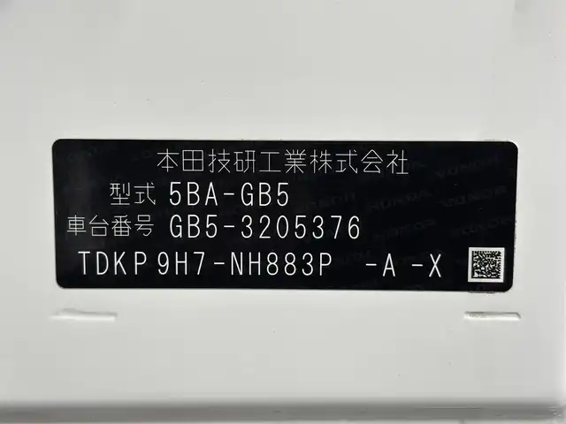 ホンダ フリード G 大阪府 2022(令4)年 0.9万km プラチナホワイトパール ホンダセンシング 社外ナビTV Bカメラ ETC ハーフレザー シートヒーター 両側パワースライドドア 衝突軽減 レーダーC レーンアシスト スマートキー Pスタート 前後ドラレコ ワンオーナー