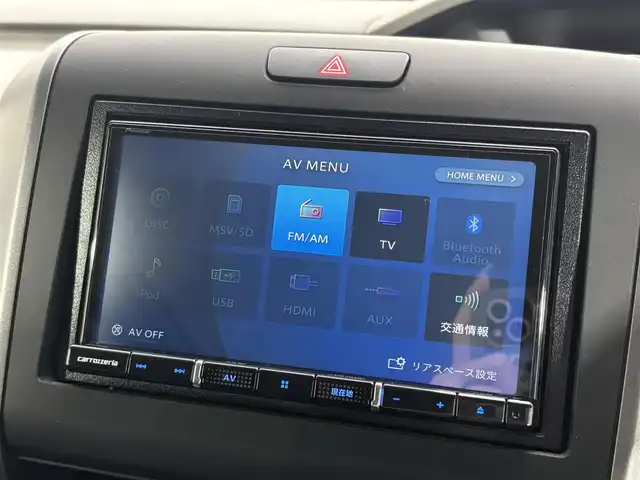 ホンダ フリード G 大阪府 2022(令4)年 0.9万km プラチナホワイトパール ホンダセンシング 社外ナビTV Bカメラ ETC ハーフレザー シートヒーター 両側パワースライドドア 衝突軽減 レーダーC レーンアシスト スマートキー Pスタート 前後ドラレコ ワンオーナー