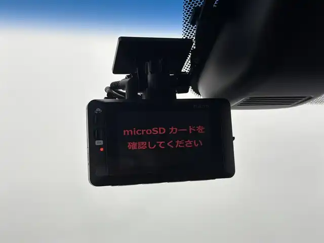 ホンダ フリード G 大阪府 2022(令4)年 0.9万km プラチナホワイトパール ホンダセンシング 社外ナビTV Bカメラ ETC ハーフレザー シートヒーター 両側パワースライドドア 衝突軽減 レーダーC レーンアシスト スマートキー Pスタート 前後ドラレコ ワンオーナー