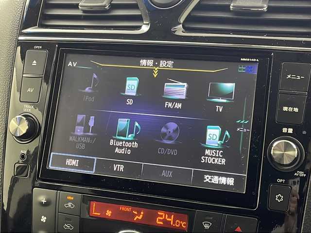 日産 セレナ HWS S HV Vセレ +Sefty 岐阜県 2015(平27)年 12.1万km ダイヤモンドブラック 純正ナビ/CD/DVD/Bluetooth/SD/フルセグTV/純正フリップダウンモニター/全周囲カメラ/両側パワースライドドア/衝突軽減ブレーキ/レーンキープアシスト/クルーズコントロール/ドライブレコーダー/ETC/純正16インチアルミホイール/純正フロアマット/純正ドアバイザー/電動格納ミラー