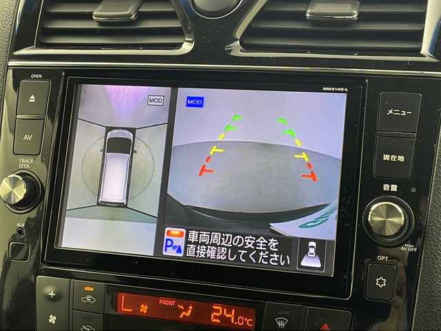 日産 セレナ HWS S HV Vセレ +Sefty 岐阜県 2015(平27)年 12.1万km ダイヤモンドブラック 純正ナビ/CD/DVD/Bluetooth/SD/フルセグTV/純正フリップダウンモニター/全周囲カメラ/両側パワースライドドア/衝突軽減ブレーキ/レーンキープアシスト/クルーズコントロール/ドライブレコーダー/ETC/純正16インチアルミホイール/純正フロアマット/純正ドアバイザー/電動格納ミラー