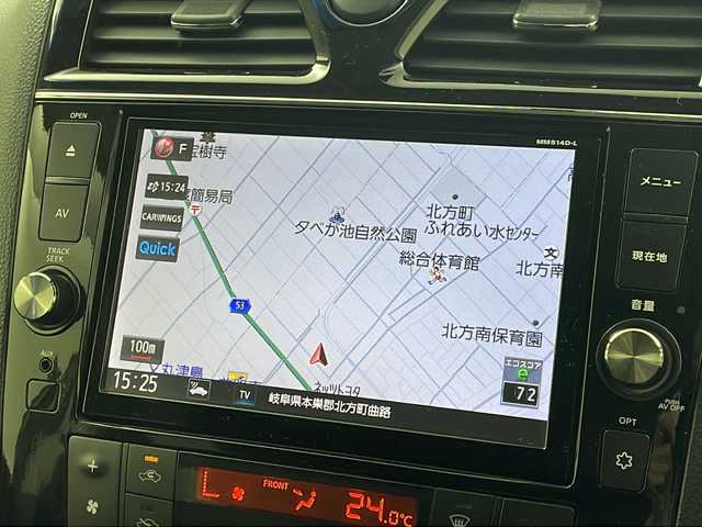 日産 セレナ HWS S HV Vセレ +Sefty 岐阜県 2015(平27)年 12.1万km ダイヤモンドブラック 純正ナビ/CD/DVD/Bluetooth/SD/フルセグTV/純正フリップダウンモニター/全周囲カメラ/両側パワースライドドア/衝突軽減ブレーキ/レーンキープアシスト/クルーズコントロール/ドライブレコーダー/ETC/純正16インチアルミホイール/純正フロアマット/純正ドアバイザー/電動格納ミラー