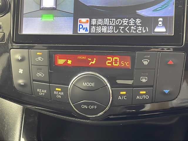日産 セレナ HWS S HV Vセレ +Sefty 岐阜県 2015(平27)年 12.1万km ダイヤモンドブラック 純正ナビ/CD/DVD/Bluetooth/SD/フルセグTV/純正フリップダウンモニター/全周囲カメラ/両側パワースライドドア/衝突軽減ブレーキ/レーンキープアシスト/クルーズコントロール/ドライブレコーダー/ETC/純正16インチアルミホイール/純正フロアマット/純正ドアバイザー/電動格納ミラー