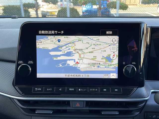 日産 ノート X 山口県 2021(令3)年 4.1万km ガーネットレッド 純正9インチメモリナビ【259156XJ0A】/・フルセグテレビ/・Bluetooth/・Android　Auto/・USB/・HDMI/・AM/FM/ETC2.0/前方ドライブレコーダー/プッシュスタート/スマートキー/アラウンドビューモニター/電動パーキングブレーキ/プロパイロット/スマートルームミラー/LEDヘッドライト/おくだけ充電/タイプC入力端子/シガーソケット/安全装備/・ヒルスタートアシスト/・インテリジェント エマージェンシーブレーキ/・踏み間違い衝突防止アシスト/・標識検知機能/・インテリジェント FCW（前方衝突予測警報）/・LDW（車線逸脱警報）/・インテリジェント DA（ふらつき警報）/・インテリジェント LI （車線逸脱防止支援システム）/・エマージェンシーストップシグナル/・インテリジェント BSI（後側方衝突防止支援システム）/・BSW（後側方車両検知警報）/・RCTA（後退時車両検知警報）/・車両接近通報装置/・イモビライザー