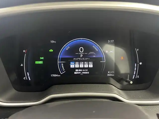 トヨタ カローラツーリング ハイブリッド G 道央・札幌 2024(令6)年 1.7万km プラチナホワイトパールマイカ ・４WD/・純正ディスプレイオーディオナビ/　BT/USB/フルセグ/・バックカメラ/・ビルトインETC/・トヨタセーフティセンス/・プリクラッシュセーフティ/・レーダークルーズコントロール/・クリアランスソナー/・オートハイビーム/・レーンディパーチャーアラート/・ブラインドスポットモニター/・プロアクティブドライビングアシスト/・リヤクロストラフィックアラート/・パーキングサポートブレーキ/・ロードサインアシスト/・LEDヘッドライト/・フォグライト/・オートライト/・フロアマット/・プッシュスタート/・スマートキー