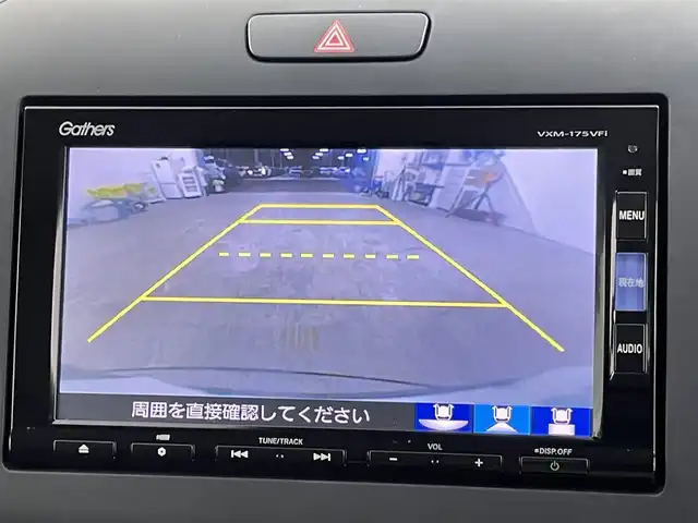 ホンダ フリード ハイブリット G ホンダセンシング 千葉県 2016(平28)年 6.7万km コバルトブルーパール 禁煙車/ホンダセンシング/衝突軽減ブレーキ〈CMBS〉/誤発進抑制機能/ACC〈アダプティブ・クルーズ・コントロール〉/LKAS〈車線維持支援システム〉/歩行者事故低減ステアリング/路外逸脱抑制機能/先行車発進お知らせ機能/標識認識機能/純正ナビ（VXM-175VFi）/CD/DVD/Bluetooth/フルセグ/バックカメラ/両側電動スライドドア/ビルトインETC/ステアリングリモコン/横滑り防止機能/リア席サンシェード/LEDヘッドライト/アクティブコーナリングライト/コンフォートビューパッケージ/Cパッケージ/純正フロアマット/スマートキー