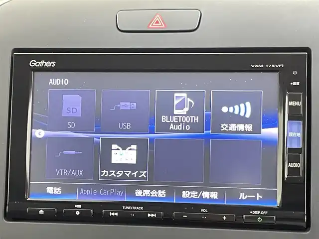 ホンダ フリード ハイブリット G ホンダセンシング 千葉県 2016(平28)年 6.7万km コバルトブルーパール 禁煙車/ホンダセンシング/衝突軽減ブレーキ〈CMBS〉/誤発進抑制機能/ACC〈アダプティブ・クルーズ・コントロール〉/LKAS〈車線維持支援システム〉/歩行者事故低減ステアリング/路外逸脱抑制機能/先行車発進お知らせ機能/標識認識機能/純正ナビ（VXM-175VFi）/CD/DVD/Bluetooth/フルセグ/バックカメラ/両側電動スライドドア/ビルトインETC/ステアリングリモコン/横滑り防止機能/リア席サンシェード/LEDヘッドライト/アクティブコーナリングライト/コンフォートビューパッケージ/Cパッケージ/純正フロアマット/スマートキー