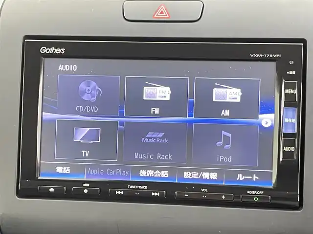 ホンダ フリード ハイブリット G ホンダセンシング 千葉県 2016(平28)年 6.7万km コバルトブルーパール 禁煙車/ホンダセンシング/衝突軽減ブレーキ〈CMBS〉/誤発進抑制機能/ACC〈アダプティブ・クルーズ・コントロール〉/LKAS〈車線維持支援システム〉/歩行者事故低減ステアリング/路外逸脱抑制機能/先行車発進お知らせ機能/標識認識機能/純正ナビ（VXM-175VFi）/CD/DVD/Bluetooth/フルセグ/バックカメラ/両側電動スライドドア/ビルトインETC/ステアリングリモコン/横滑り防止機能/リア席サンシェード/LEDヘッドライト/アクティブコーナリングライト/コンフォートビューパッケージ/Cパッケージ/純正フロアマット/スマートキー