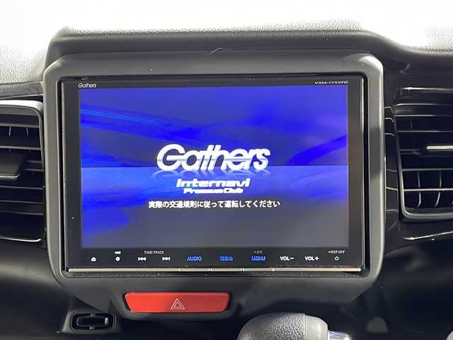 ホンダ Ｎ ＢＯＸ カスタム G ターボ Lパッケージ 広島県 2016(平28)年 4.2万km プレミアムホワイトパールⅡ 純正8型ナビ（DVD/Bluetooth/フルセグTV）/両側パワースライドドア/バックカメラ/衝突軽減ブレーキ/誤発進抑制機能/クルーズコントロール/HIDヘッドランプ/オートライト/パドルシフト/ステアリングスイッチ/ハーフレザーシート/純正15インチAW/ビルトインETC/ドライブレコーダー/スマートキー