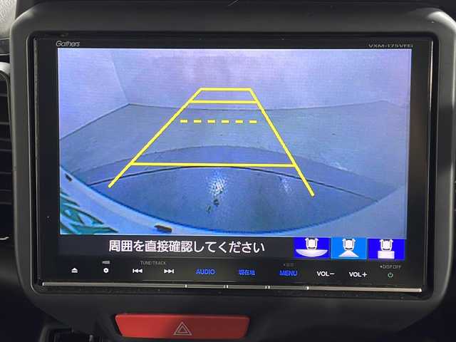 ホンダ Ｎ ＢＯＸ カスタム G ターボ Lパッケージ 広島県 2016(平28)年 4.2万km プレミアムホワイトパールⅡ 純正8型ナビ（DVD/Bluetooth/フルセグTV）/両側パワースライドドア/バックカメラ/衝突軽減ブレーキ/誤発進抑制機能/クルーズコントロール/HIDヘッドランプ/オートライト/パドルシフト/ステアリングスイッチ/ハーフレザーシート/純正15インチAW/ビルトインETC/ドライブレコーダー/スマートキー