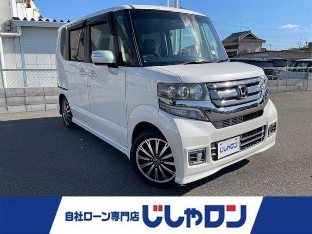 ホンダ Ｎ ＢＯＸ カスタム G ターボ Lパッケージ 大阪府 2016(平28)年 4.2万km プレミアムホワイトパールⅡ ”(株)IDOMが運営する【じしゃロン堺店】の自社ローン専用車両になります。/こちらは現金またはオートローンご利用時の価格です。自社ローンご希望の方は別途その旨お申付け下さい”