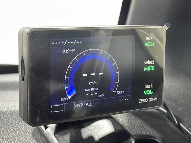 ホンダ Ｎ ＢＯＸ カスタム G ターボ Lパッケージ 大阪府 2016(平28)年 4.2万km プレミアムホワイトパールⅡ ”(株)IDOMが運営する【じしゃロン堺店】の自社ローン専用車両になります。/こちらは現金またはオートローンご利用時の価格です。自社ローンご希望の方は別途その旨お申付け下さい”