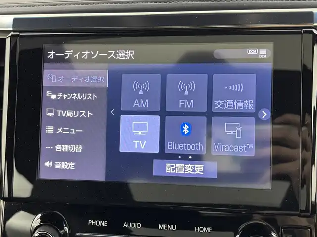 トヨタ アルファード S タイプゴールド 福岡県 2020(令2)年 5.2万km ホワイトパールクリスタルシャイン ツインムーンルーフ/後席モニター　/純正９インチＤＡ　/３眼ＬＥＤ　/ＥＴＣ　/前後ドラレコ　/バックカメラ　/両パワースライドドア　/電動リアゲート　/レーダークルーズコントロール　/衝突軽減　/レーンキープ　/コーナーセンサー