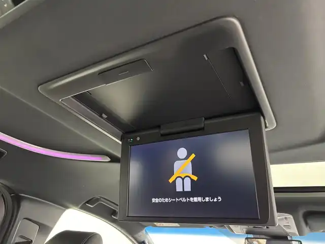 トヨタ アルファード S タイプゴールド 福岡県 2020(令2)年 5.2万km ホワイトパールクリスタルシャイン ツインムーンルーフ/後席モニター　/純正９インチＤＡ　/３眼ＬＥＤ　/ＥＴＣ　/前後ドラレコ　/バックカメラ　/両パワースライドドア　/電動リアゲート　/レーダークルーズコントロール　/衝突軽減　/レーンキープ　/コーナーセンサー