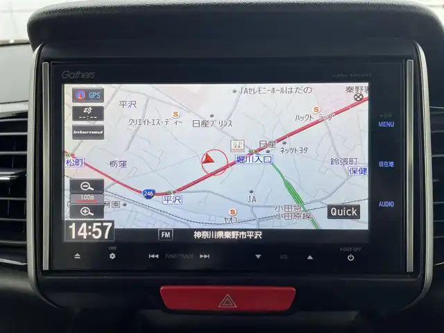 ホンダ Ｎ ＢＯＸ カスタム SSパッケージ 神奈川県 2014(平26)年 10.1万km スマートブラック (株)IDOMが運営する【じしゃロン秦野店】の自社ローン専用車両になります。こちらは現金またはオートローンご利用時の価格です。自社ローンご希望の方は別途その旨お申付け下さい/純正SDナビ／Ｂｌｕｅｔｏｏｔｈ／フルセグＴＶ／ＣＤ／ＤＶＤ/バックカメラ/ＥＴＣ/両側パワースライドドア/衝突軽減ブレーキ/スマートキー/プッシュエンジンスタート/ＨＩＤ/オートライト/純正フロアマット/純正アルミホイール