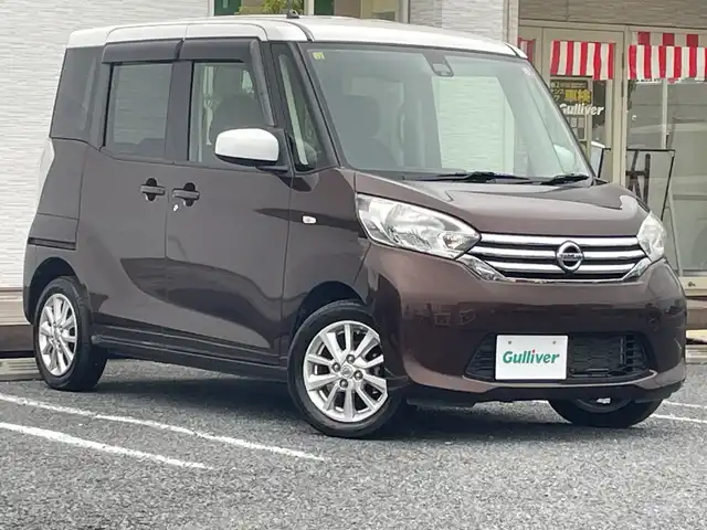 日産 デイズ ルークス X Vセレクション 千葉県 2016(平28)年 3.6万km シルキーホワイトP/モカブラウンP 1オーナー ナビ 全方位カメラ 両側電動スライドドア エマージェンシーブレーキ フルセグ BT スマートキー ホワイト/モカブラウンツートンカラー 14インチAW 横滑り防止 アイドリングストップ