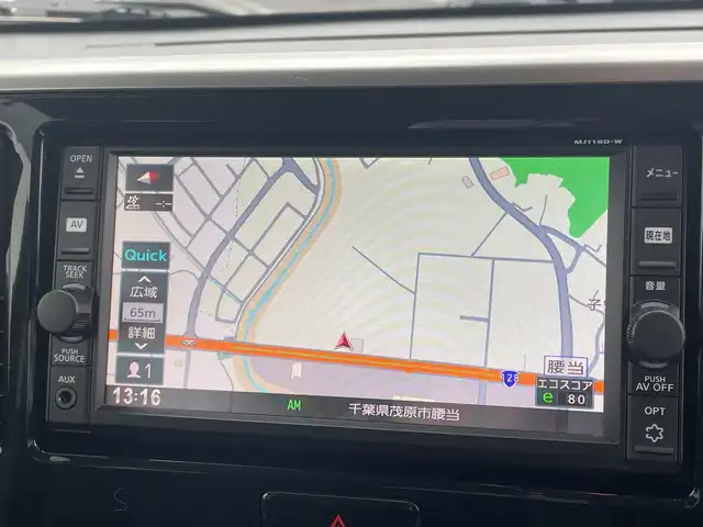 日産 デイズ ルークス X Vセレクション 千葉県 2016(平28)年 3.6万km シルキーホワイトP/モカブラウンP 1オーナー ナビ 全方位カメラ 両側電動スライドドア エマージェンシーブレーキ フルセグ BT スマートキー ホワイト/モカブラウンツートンカラー 14インチAW 横滑り防止 アイドリングストップ